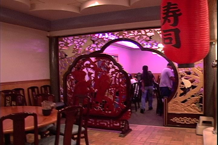 room_est_lantern