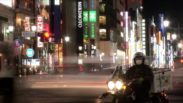 Tokyo 3FPS