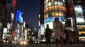 Ginza magic hour
